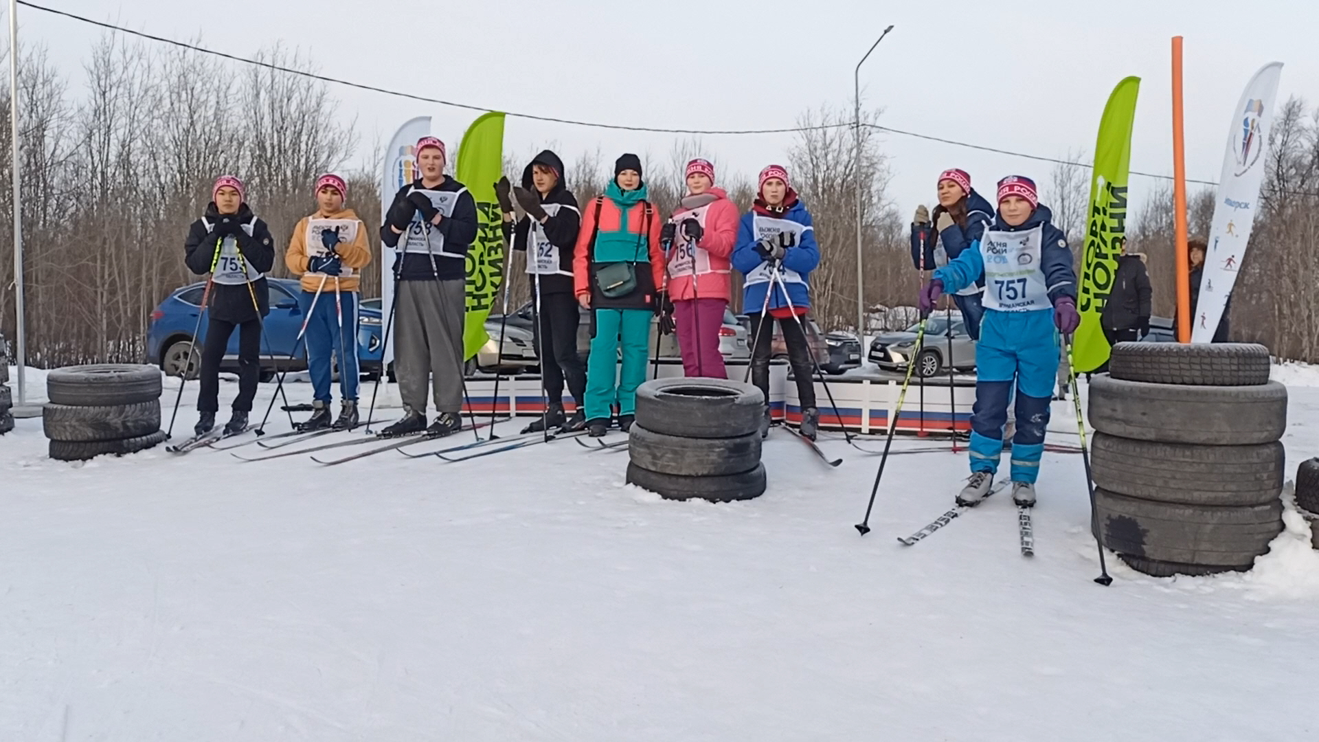 Лыжня России 2023 команда школы